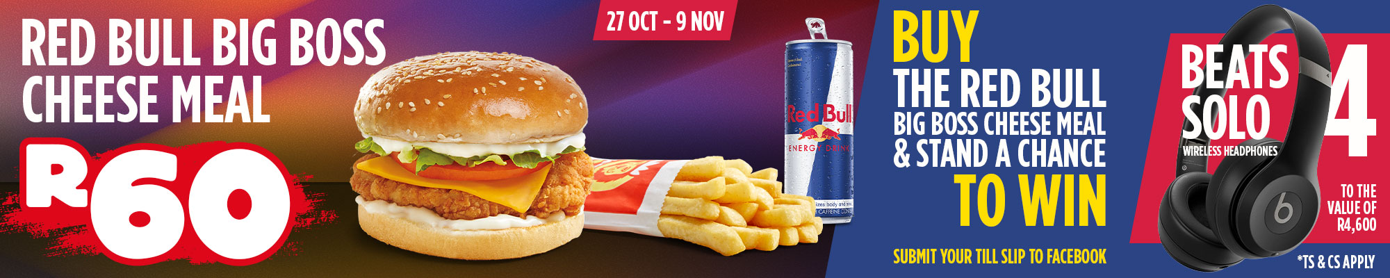 RSA_Red-Bull-Promo_Desktop-(1)