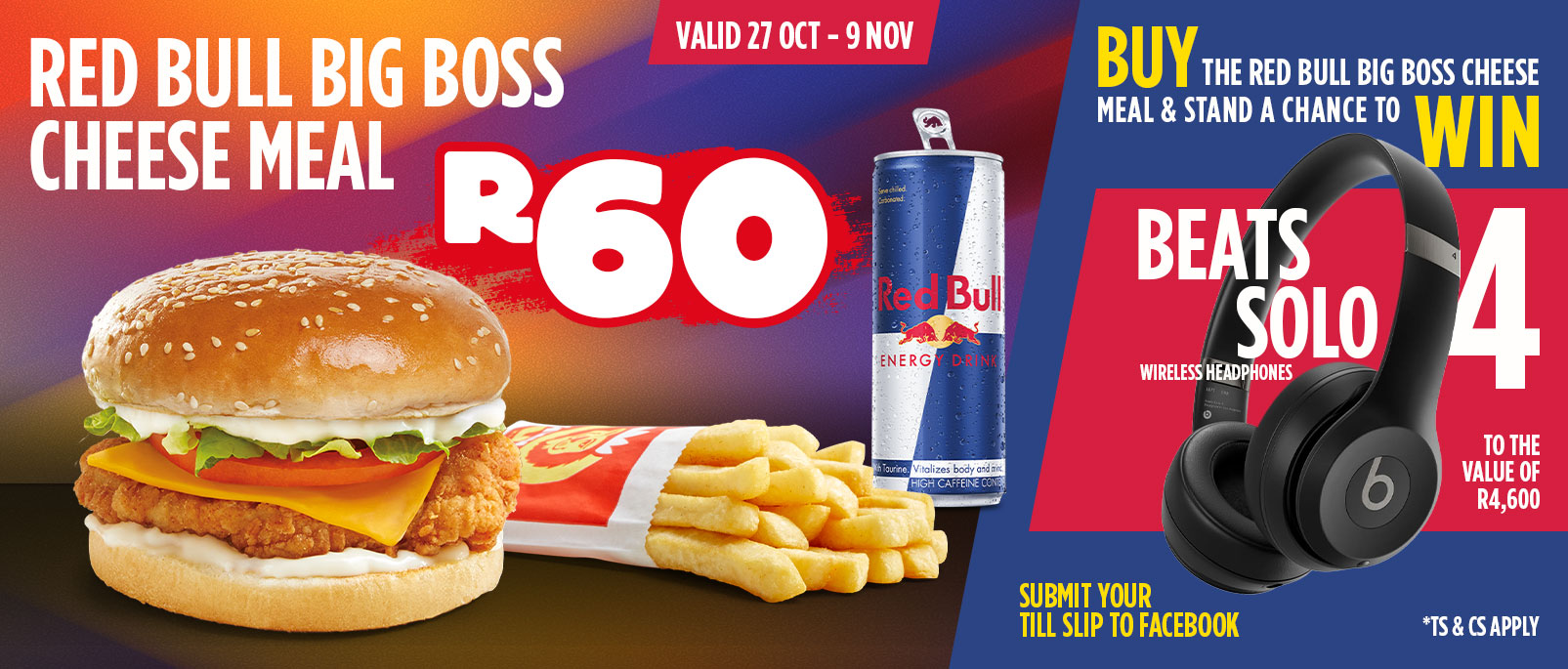 RSA_Red-Bull-Promo_Mobile-(1)