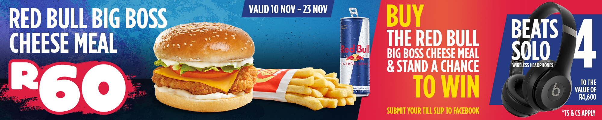 RSA_Red-Bull-Promo_Desktop