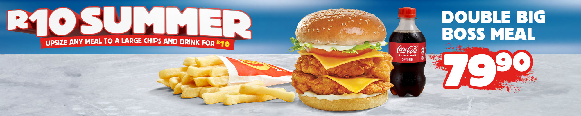 RSA_Summer-Promo_DBB_Desktop