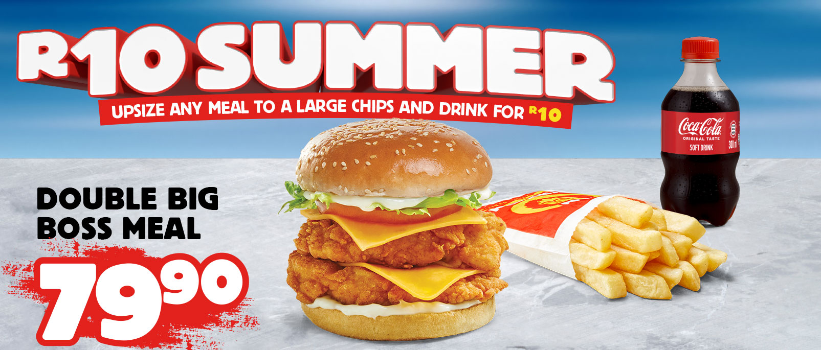 RSA_Summer-Promo_DBB_Mobile